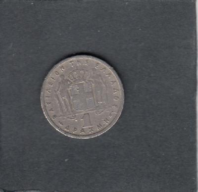 Beschrijving: 1 Drachma  